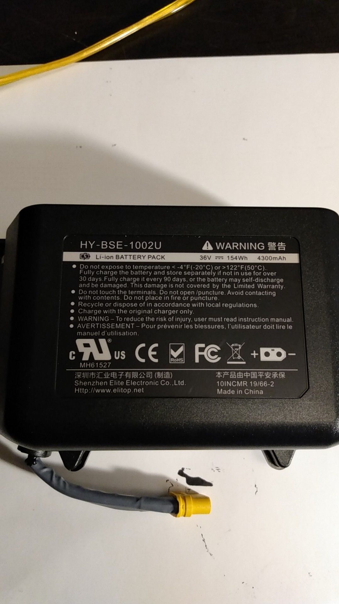 Hoverboard battery and charger