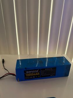 E-bike battery