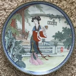 Set Of Honglou Shierchai Porcelain Plate
