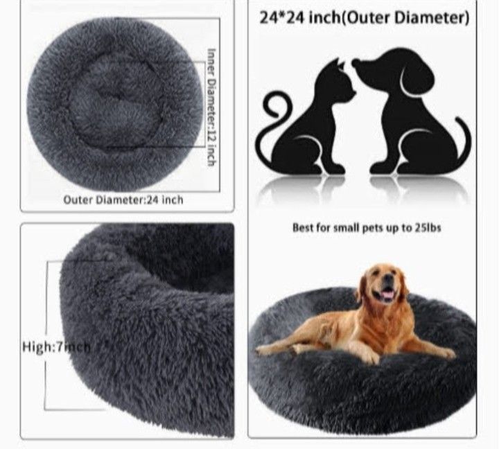 Brown 24" Pet Bed - New