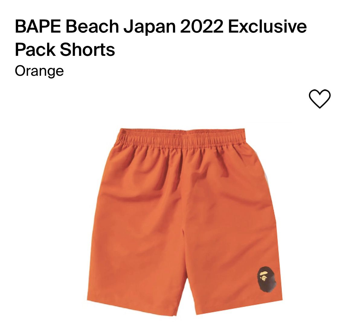 BAPE Beach Japan 2022 Exclusive Pack Bag Orange Men's - SS22 - US
