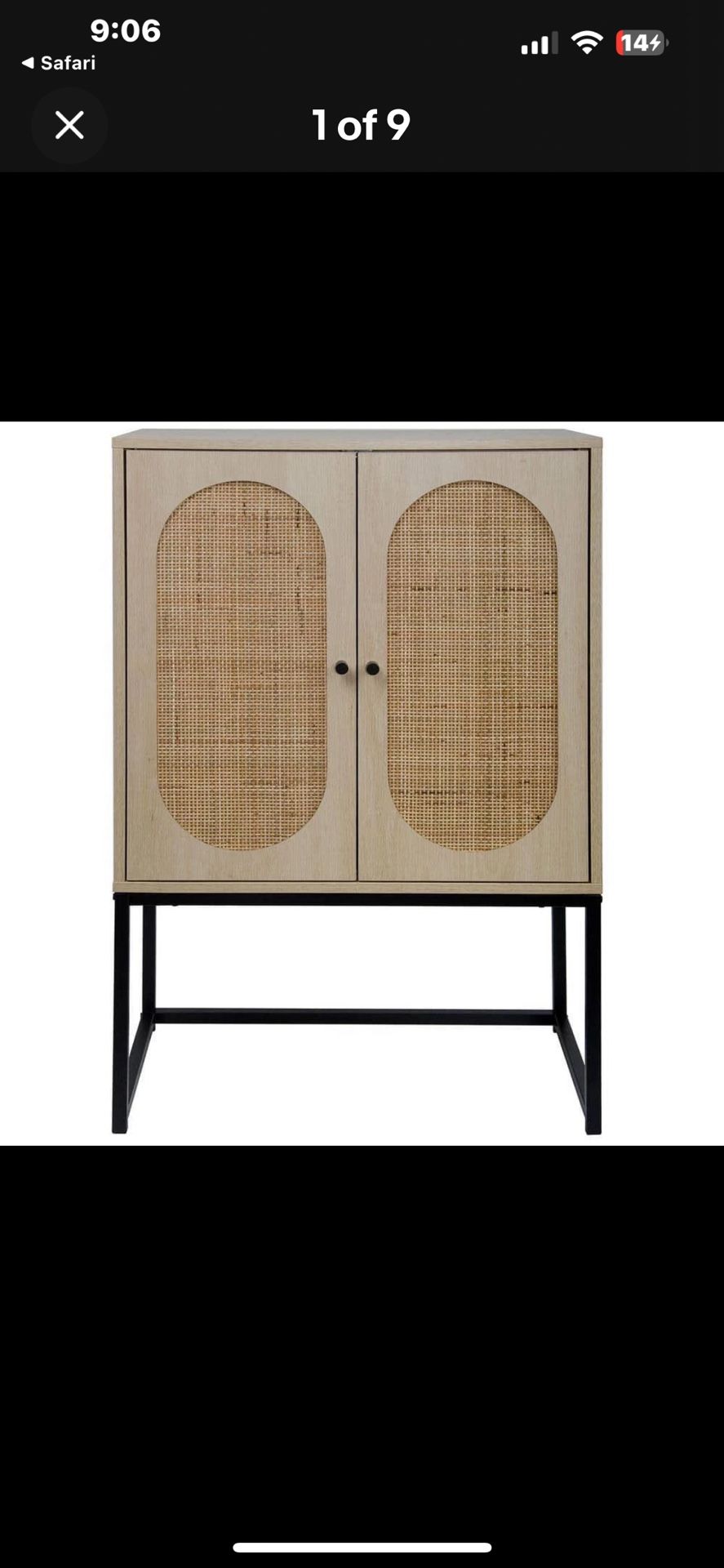 New Rattan 2 Shelf Cabinet