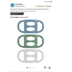 Silicone Baby Bottle Handles