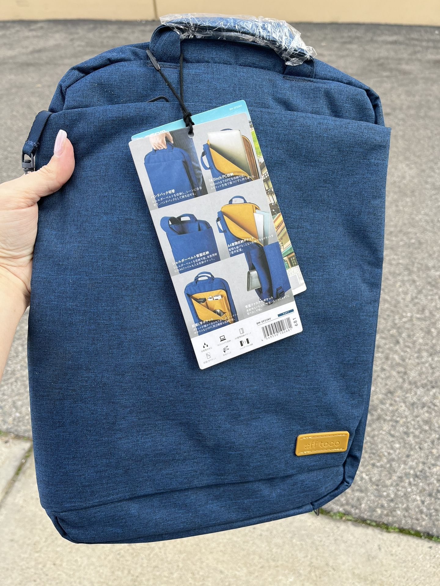 Laptop Backpack