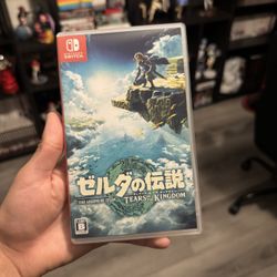 The Legend Of Zelda Tears Of The Kingdom JAPAN IMPORT - Nintendo Switch