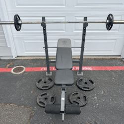 🔥 Gold’s Gym XR 6.1 Bench + Barbell & Weights — Summer Is COMING. Are You Ready?