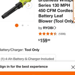 Ryobi Blower / Charger/ Battery 