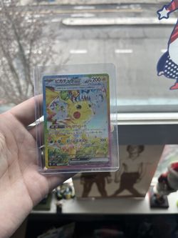 Japanese Pikachu Surging Sparks 