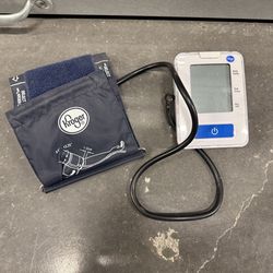 Kroger Digital Blood Pressure Monitor – Works Great