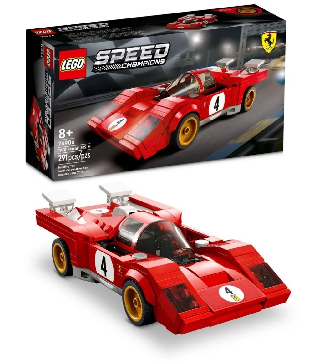 Lego