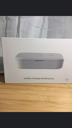 Wireless charging sterilizing box.