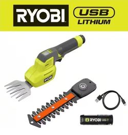 KIT DE CORTADOR DE SETOS RYOBI INALAMBRICO/RYOBI USB LITHIUM  SHEAR SHUBBER KIT