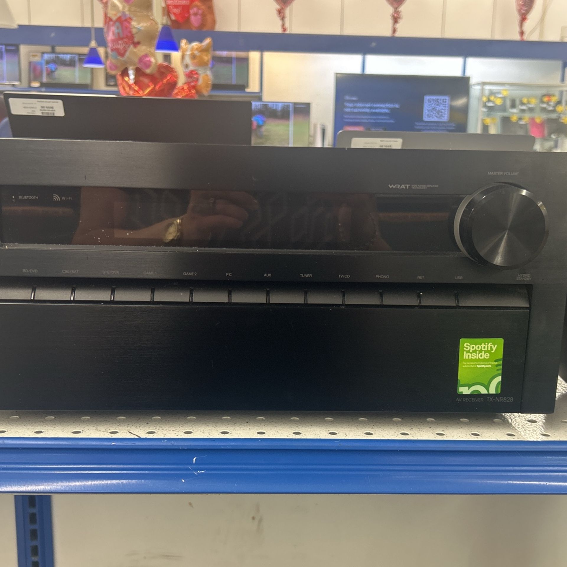 Onkyo Receiver