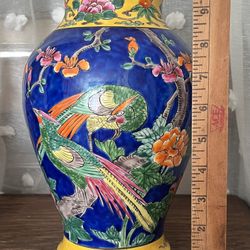 Vintage “Made In Japan” 10” Vase 