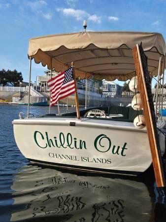 1999 Electra craft Boat 18’: 10,000