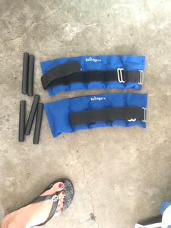 Ankle weights