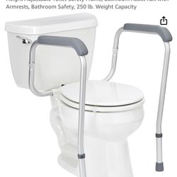 New Toilet Safety Rail Mounts Under Toilet Seat