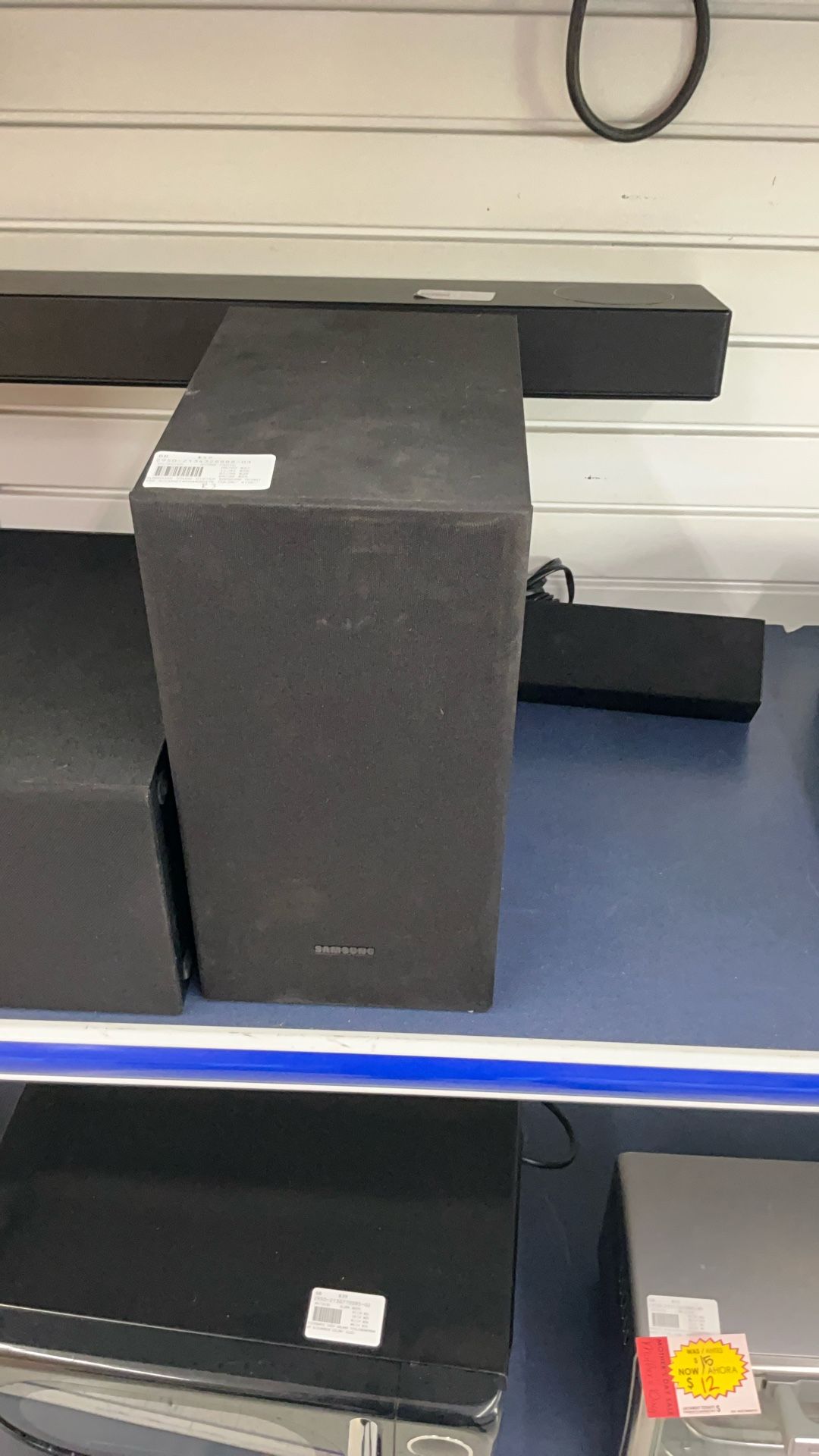 Surround System