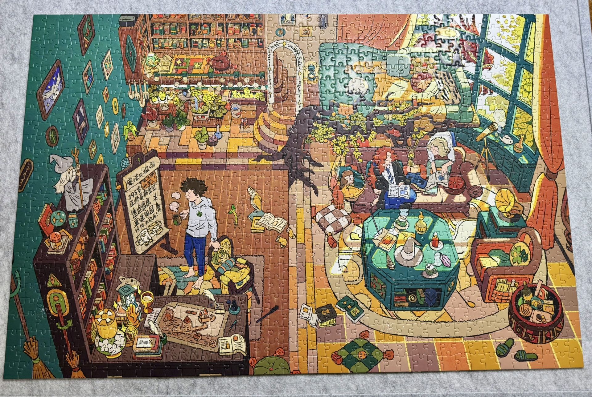 Enchanted magic house 1000 pc puzzle
