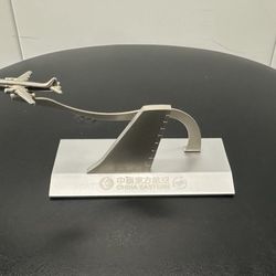 China Eastern Airlines