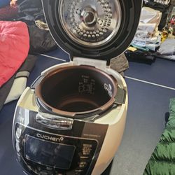 Cuchen Rice Cooker