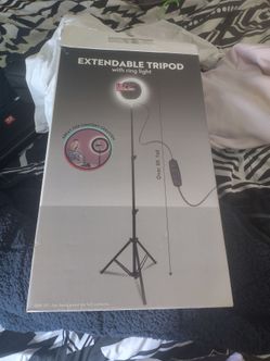 Extendable tripod with rain light