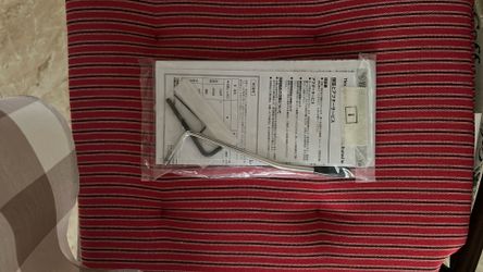 Guitar Yamaha Pacific Pac-012 Electric Guitar Bridge Whammy Bar Tremolo Arm