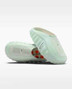 Nike mine 001