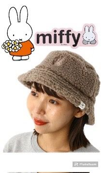 North Face Miffy Bunny hat sports white Dick Bruna