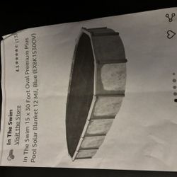 Above Ground Pool Cover