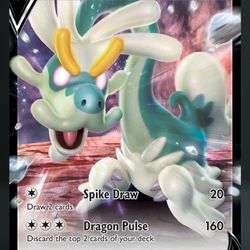 4-Card Pokémon bundle 