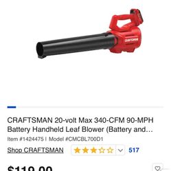 Blower