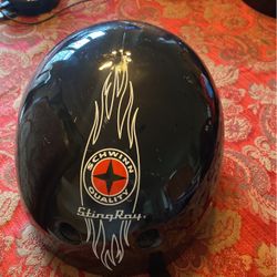 New Boy’s Small Schwinn Bicycle Helmet