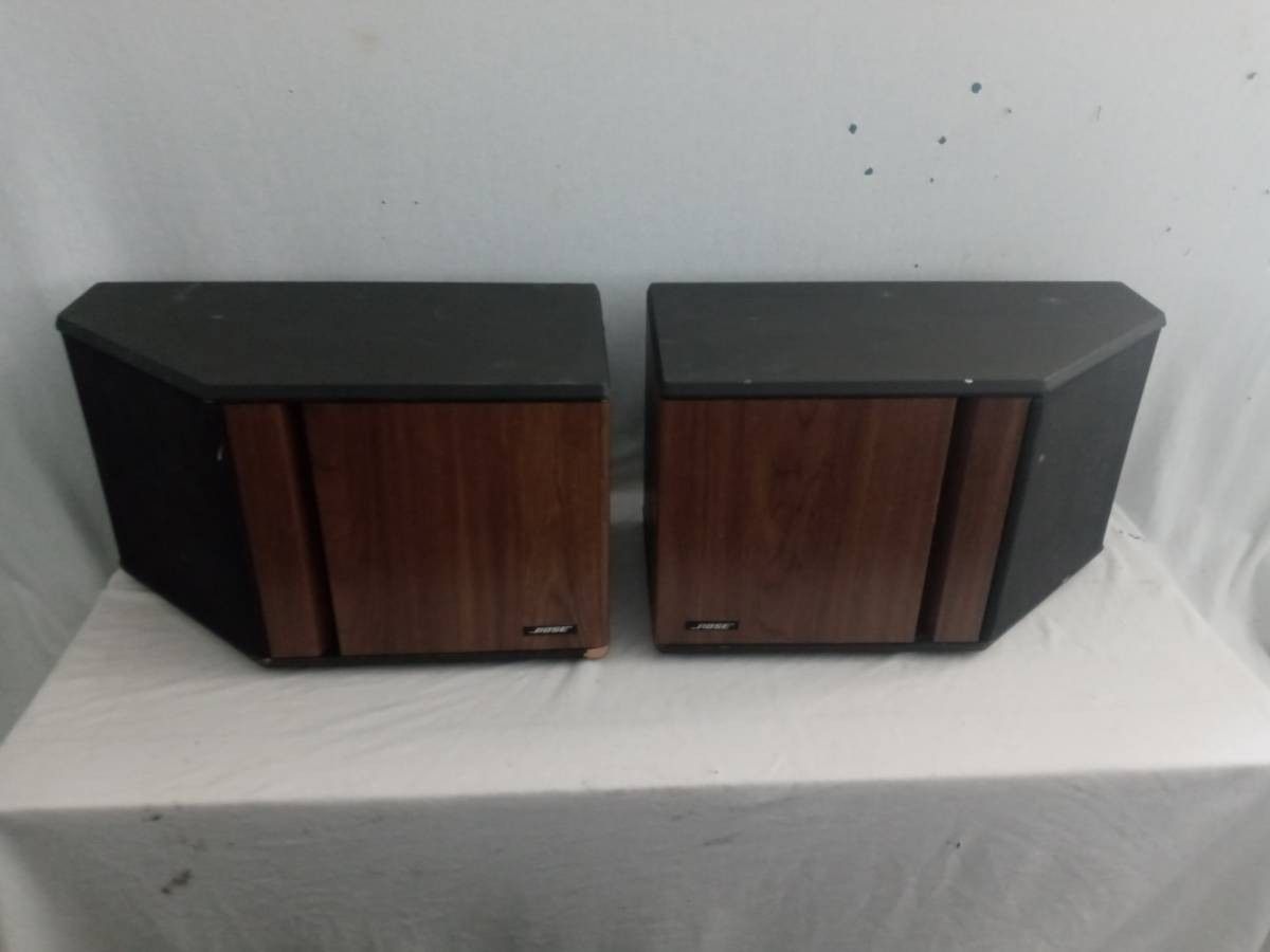 Vintage Bose 4.2 Series Direct Reflecting Speaker System Home Speakers