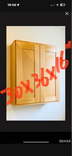 Not free , brand new , make me a reasonable offer, kitchen cabinets, wall cabinet, bathroom cabinet