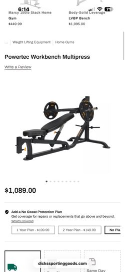Powertec Workbench Multipress