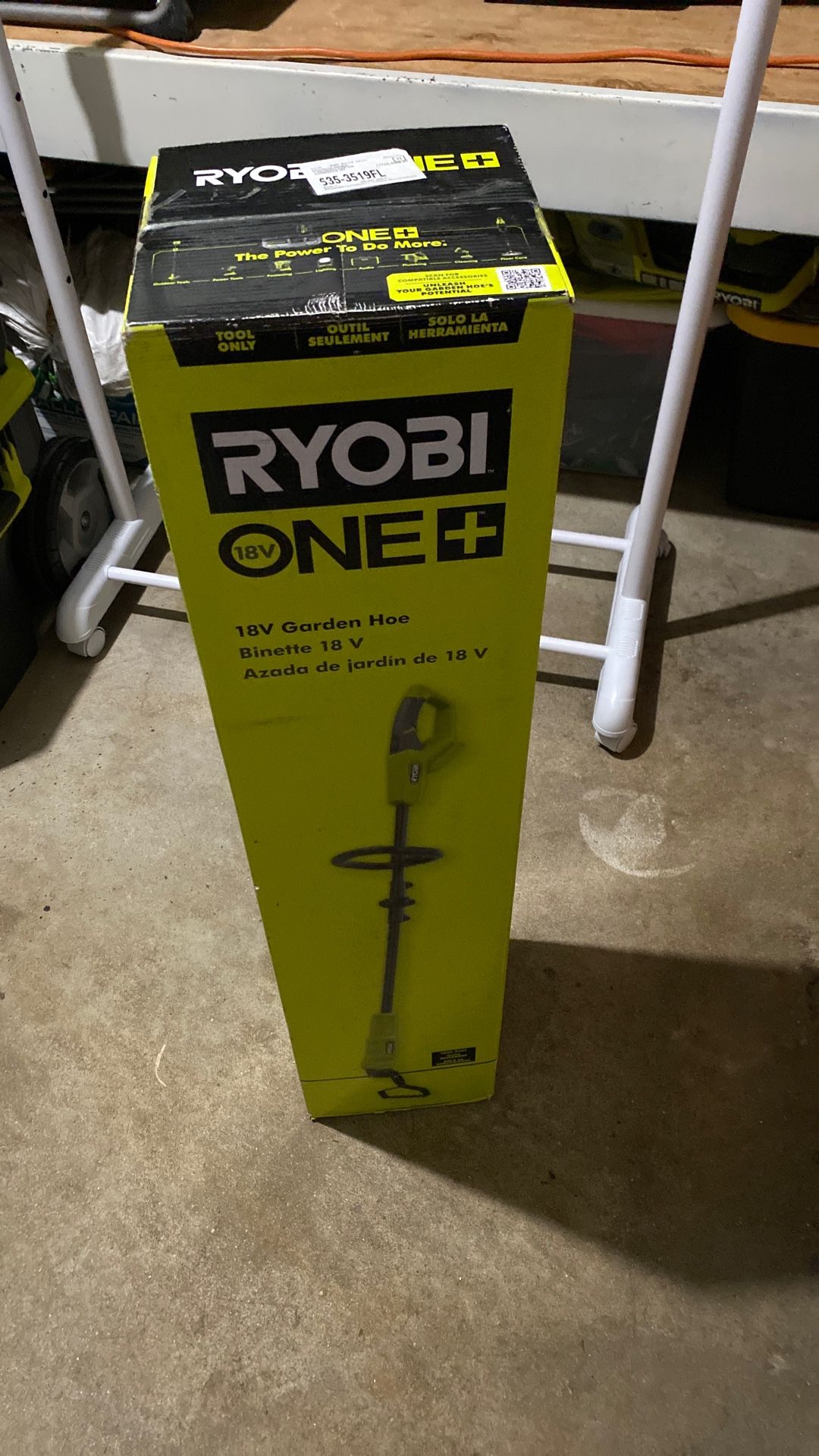 Ryobi Cultivar