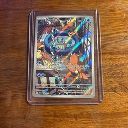 Pokémon Squirtle IR Stellar Crown