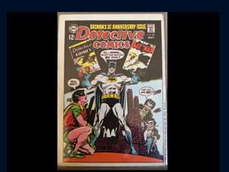 1969 National Periodical Publications action comics trading sticker cards