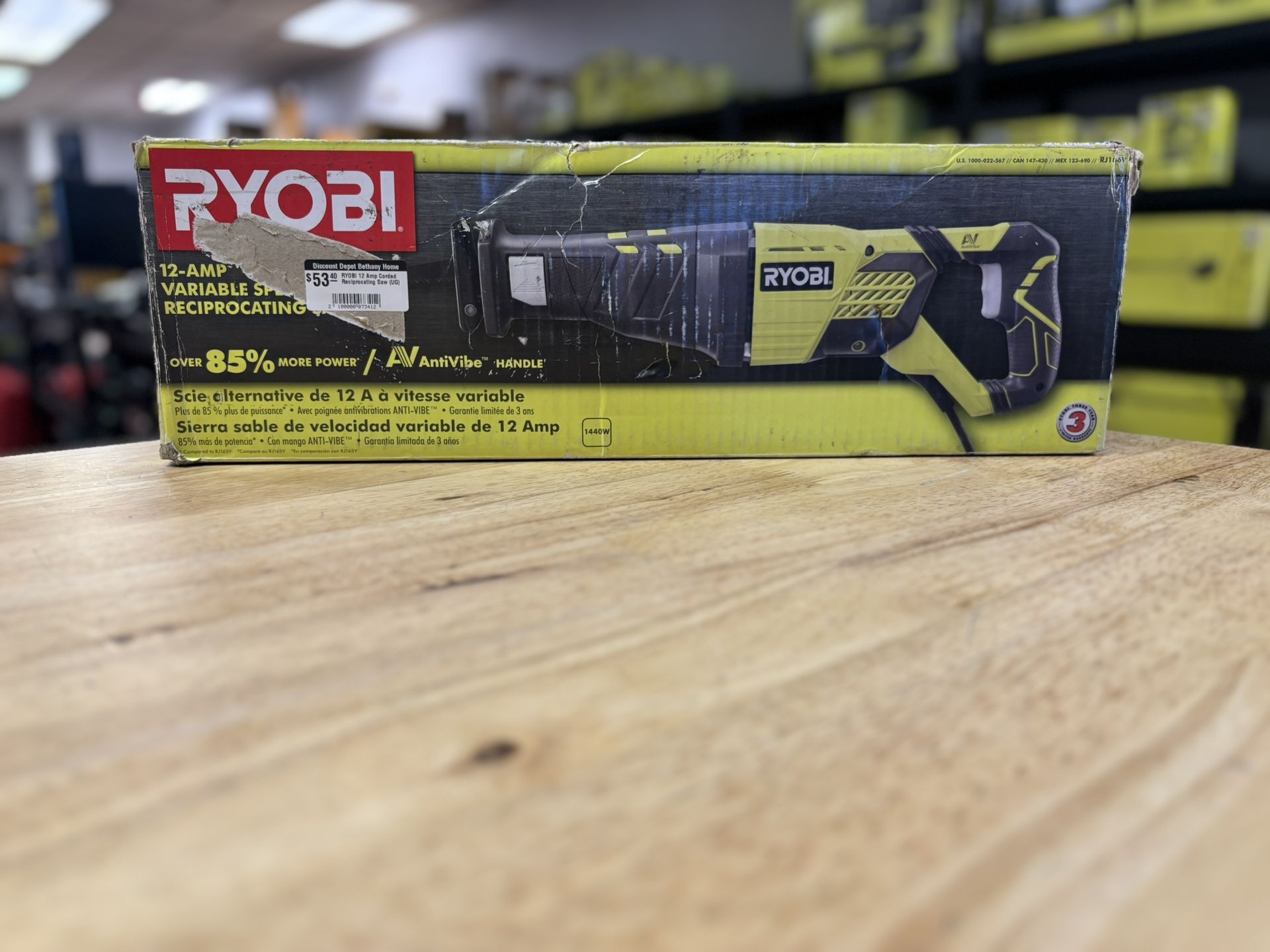 12 Amp Corded Reciprocating Saw