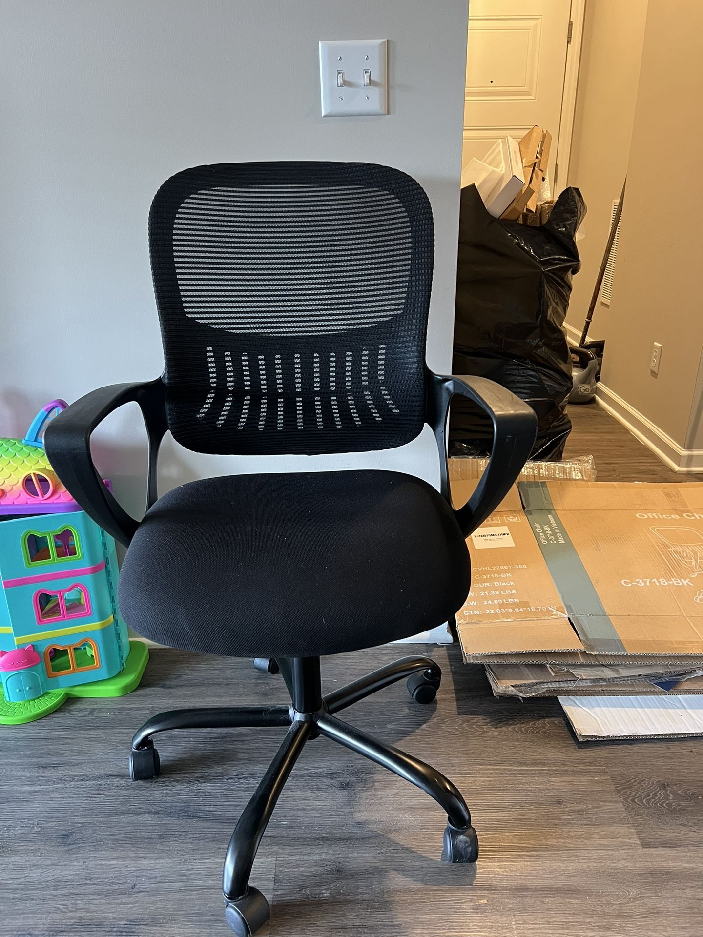 Desk Chair