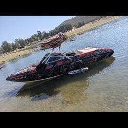 Boat - 2005 