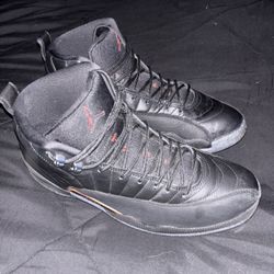Jordan 12 utility’s