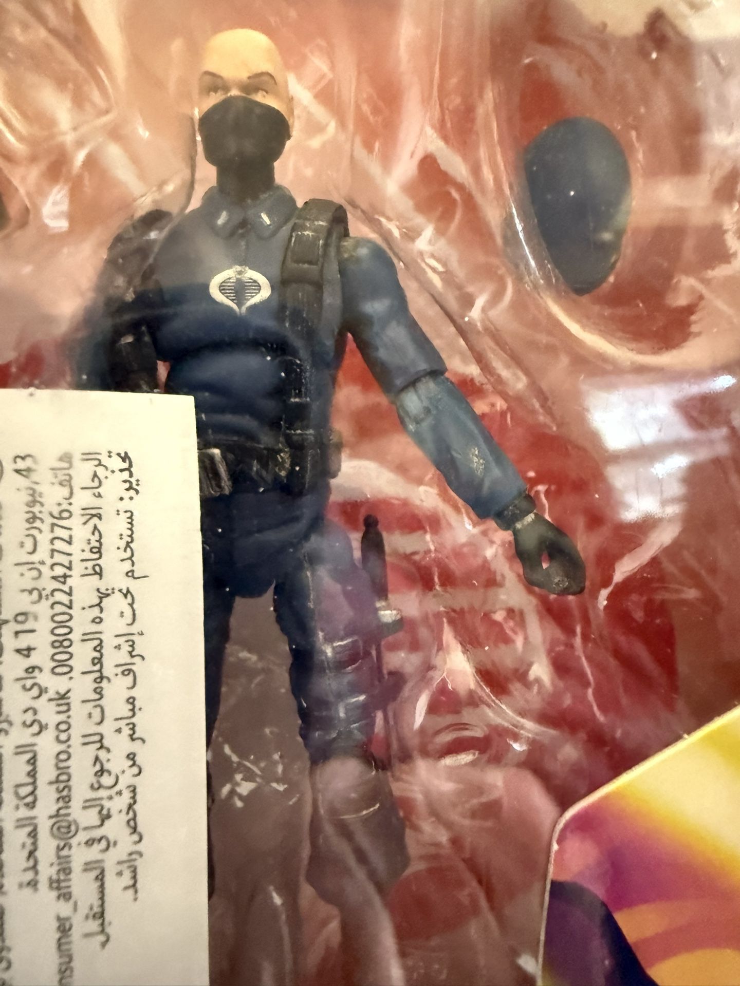 Action Figure GI JOE Classified Series. 2021