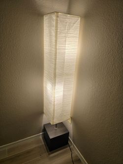 Floor lamp
