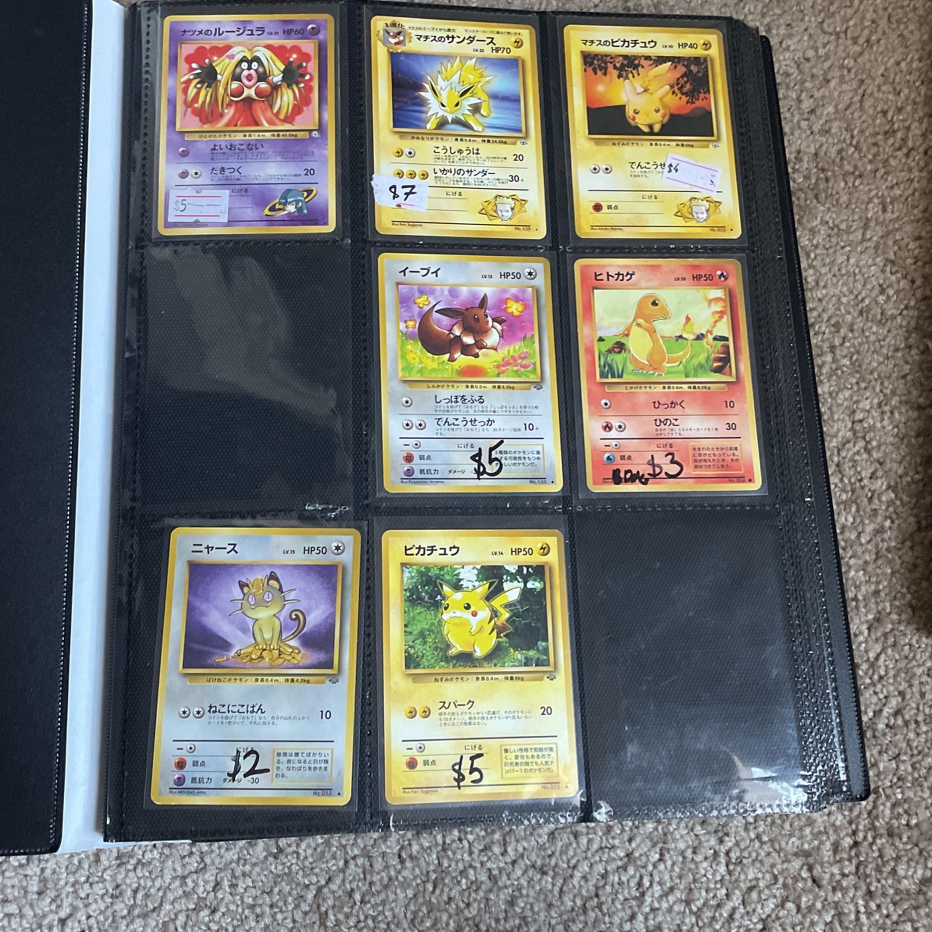 japanese vintage pokemon cards
