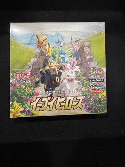 Pokemon Eevee Heroes Booster Box