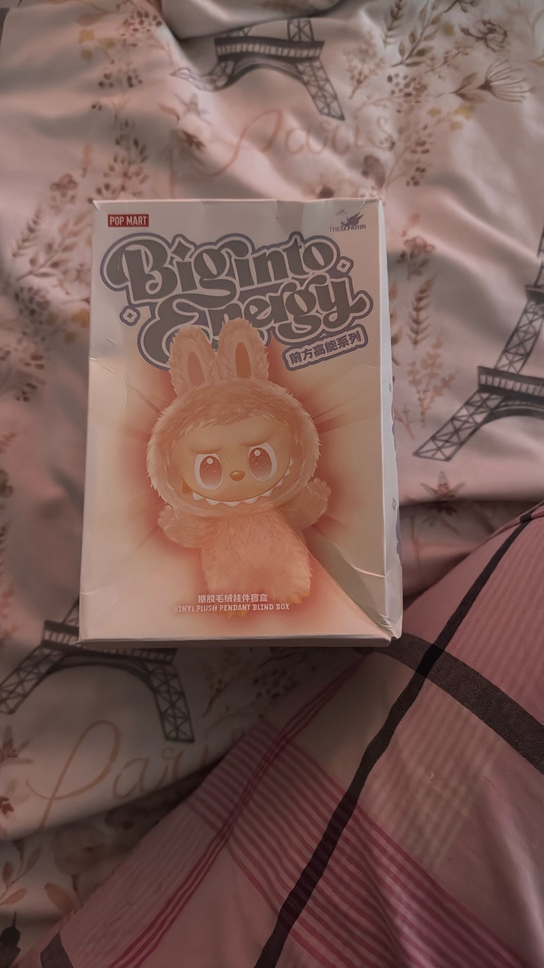 Labubu Nueva Colección