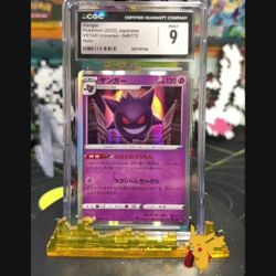 Graded 9 Pokémon 