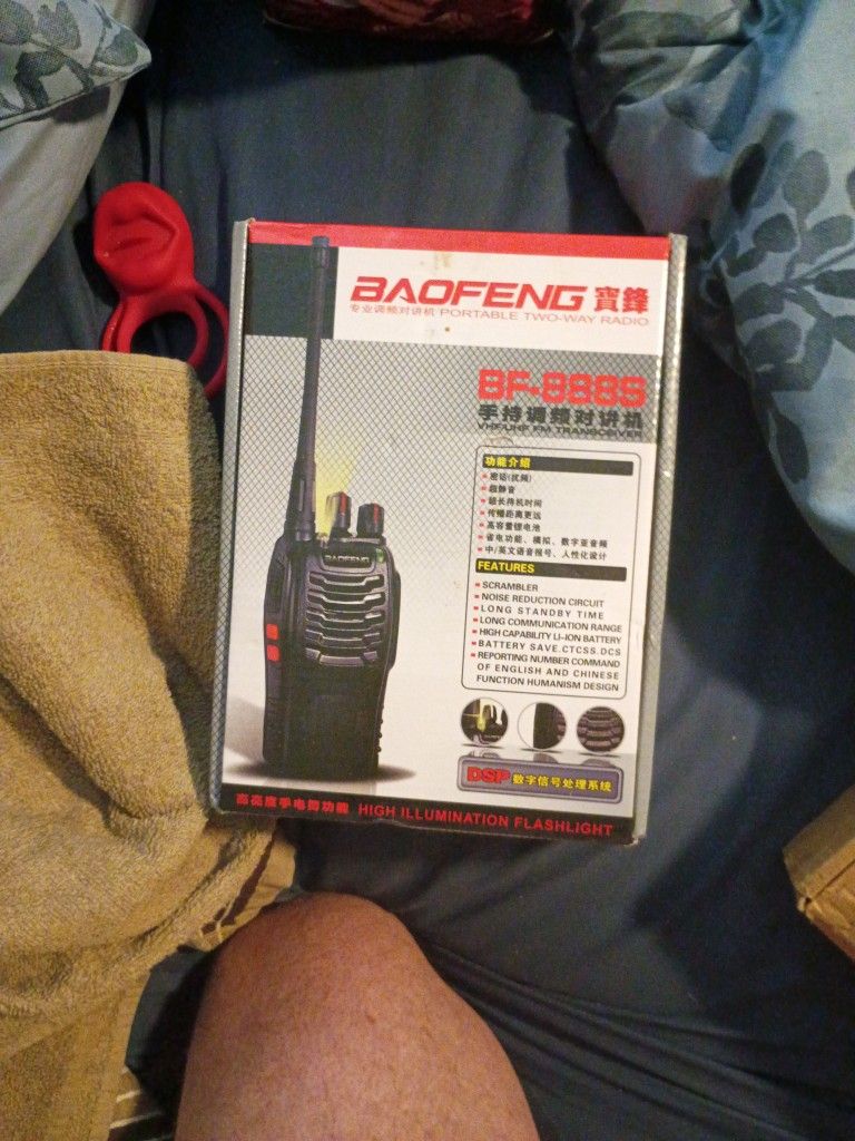 BAOFENG WALKER TALKEES 